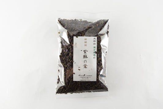 紫蘇の葉・しそのは