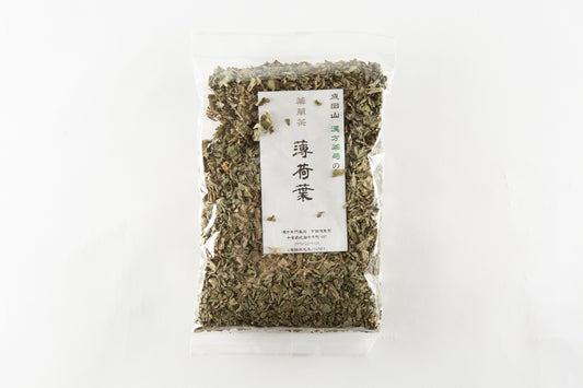 薄荷・はっか
